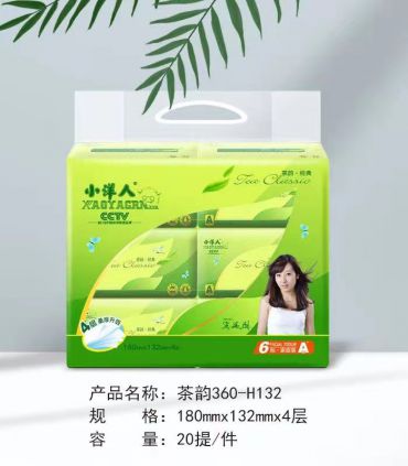 CCTV小洋人茶韵360-H132|保定面巾纸厂家|河北面巾纸厂家